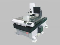 Rational Metallurgical Microscope model MTM-1010M ( Kính hiển vi công nghiệp Rational model MTM-1010M)