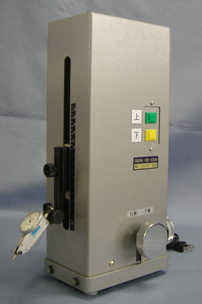 Squareness Tester (Motor Drive System) Obishi HA101, HA102