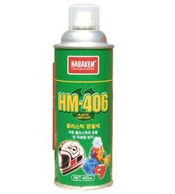 Dầu bôi trơn nhựa Nabakem HM-406