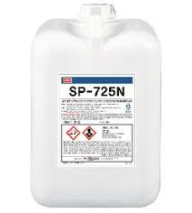 Chất tẩy rửa kết dính mạnh SP-725N