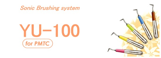 Máy mài Sonic Brushing System Micron YU-100-K, YU-100-N, YU-100-4H, YU-100-S
