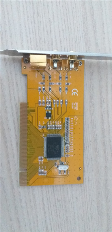 Video Capture PCI SDK Card, model SDK2000